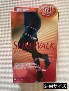 スリムウォーク着圧レギンス S-M