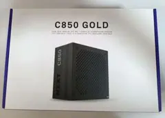 850w