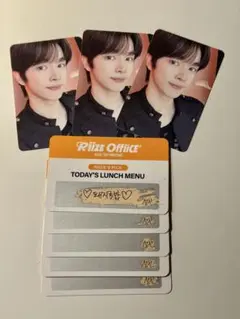 ソンチャン RIIZE ライズ トレカ ri ize office 1000日