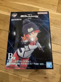 一番くじ ジークアクス vol.3 B賞 アマテ・ユズリハ マチュ フィギュア