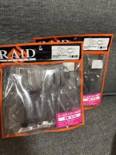 Item thumbnail for item 16a505ea-4e45-41ae-ba76-9e0e3541ed92