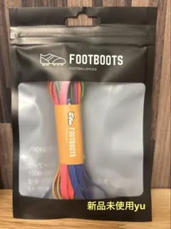 FOOTBOOTS レインボー シューレース 130cm⚽️フットブーツ