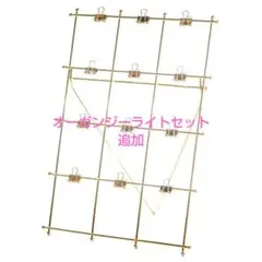 ai様IKEA ミールヘーデン風 フォトフレーム 写真立て ウェルカムスペース