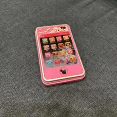 Item thumbnail for item 088babdd-e31b-4010-a103-fd32bcb19f16