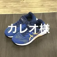 【21.0cm】アシックス スニーカーベルトタイプ子供用