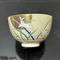 Item thumbnail for item ea939bad-6958-4328-b723-78522538f2dd