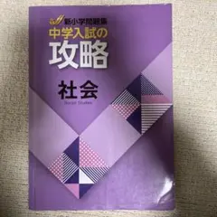 Item thumbnail for item ffbd4385-d8c1-4407-abd2-285a96e0a6ec