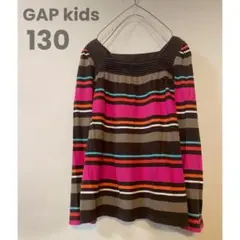 GAP kids ギャップキッズ 130 スクエアネックマルチボーダーロンTのサムネイル