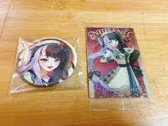にじさんじ 夜見れなセット