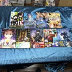 フルカラー漫画まとめ売りセット