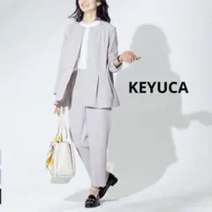 グレー ノーカラージャケット