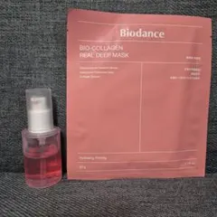 Biodance コラーゲンマスクとセラムセット