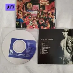 2026年最新】カード treasure b zの人気アイテム - メルカリ