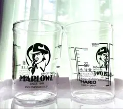 MARLOWE マーロウ ビーカー 2個 HARIO製 耐熱ガラス