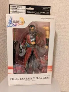 ファイナルファンタジー X フィギュア コトブキヤ アーロン FF10