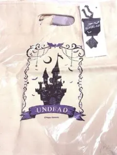 あんスタ　ユニットグッズセット　UNDEAD バッグ　チャーム　AGF