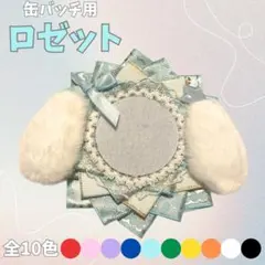 Item thumbnail for item c055488b-2d65-4070-b4f0-ffd2312ff305