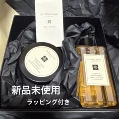 MARIEJEANNE Léon 香水 100ml 木製ボックス入り - メルカリ