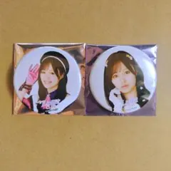 ラブライブ スーパースター Liella 米女メイ 薮島朱音 缶バッジセット