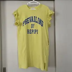 レピピ　イエロー　黄色　ワンピース