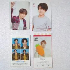 吉澤閑也 カレンダーカード トレカ トランプ 証明写真 雑誌切り抜き セット