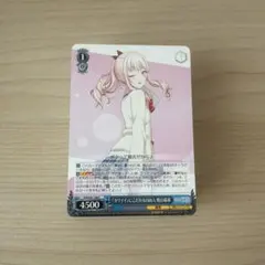 ヴァイスシュヴァルツ PR 夏の眩しさの中で しろは&識 - メルカリ