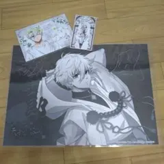 ブルロ スマべ カフェ 天狗茶亭特典 ランチョン 凪誠士郎