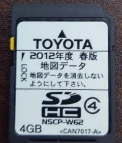 TOYOTA カーナビ用SDカード NSCP-W62 4GB