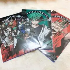 最強ジャンプ 僕のヒーローアカデミア クリアファイル2025 3枚セット