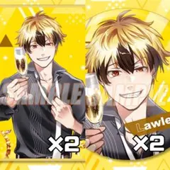 やゆ様 リクエスト 3点 まとめ商品