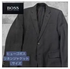 2026年最新】Hugo Boss メンズ テーラードジャケットの人気アイテム