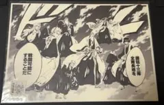 BLEACH 原画展 複製原稿 日番谷 黒崎一護 阿散井恋次 2枚セット