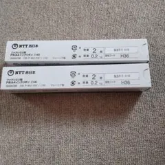 Item thumbnail for item 8daad0ff-087f-4b33-9997-ff289a36a3ad