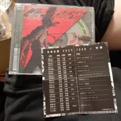 米津玄師 Kick Backのサムネイル