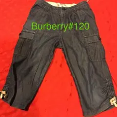 ❤︎Burberry❤︎七分丈薄手パンツのサムネイル