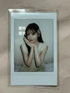 FRUITS ZIPPER すきくじ 櫻井優衣ちゃん - メルカリ