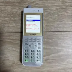 2025年最新】日立 PHS本体の人気アイテム - メルカリ