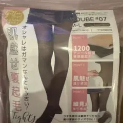 Item thumbnail for item 187dd986-0f16-4cf4-8a58-a41b8e6394f5