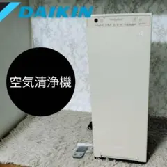2026年最新】mck55yの人気アイテム - メルカリ