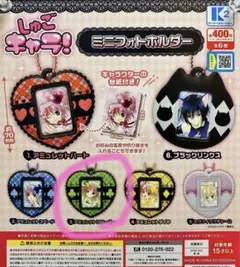 Item thumbnail for item c8c3a630-b387-4863-bc30-897725bdc6c6