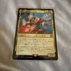 redsta.0617様 リクエスト 3点 まとめ商品