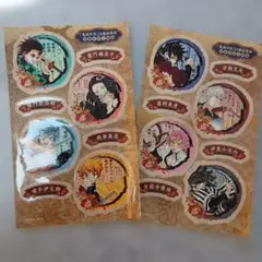 鬼滅の刃 シール　2枚セット
