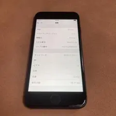 961【早い者勝ち】電池最良好☆iPhone7 32GB SIMフリー☆