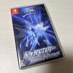 ポケットモンスター ブリリアントダイヤモンド Switchソフト