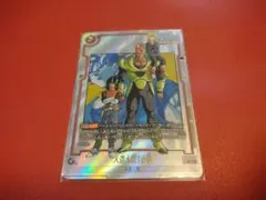 人造人間16号 パラレル