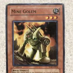 MINE GOLEM 1st Edition TLM-AE018