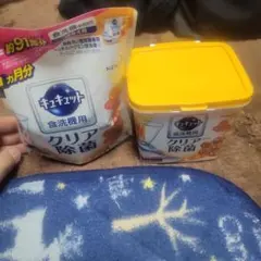 Item thumbnail for item dc9e9a03-5466-4bea-a980-b19bcc49a6f4