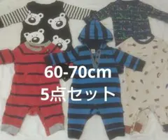 ロンパース　5点セット　60cm　GAP他
