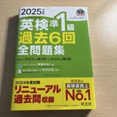 Item thumbnail for item 73acb51d-24f0-4ed6-ae3e-a484c2bae98d