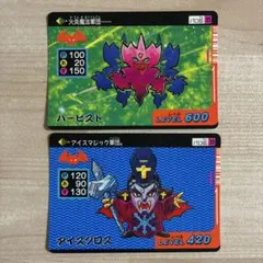 Item thumbnail for item 5e7df2b1-2b48-4671-8310-6da4b958f886